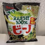 エンドウ豆の風味がおいしい