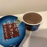 まろやか生チョコ風