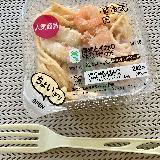人気商品なのが分かる