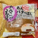 バターが少ない