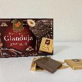 なめらか濃厚ナッティー