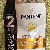 艶のあるまとまる髪に！