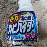 洗浄力は間違いないです