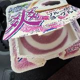 爽らしいさっぱりとした食べ心地がいい感じです。