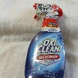漬け置きからスプレー式になるオキシクリーン