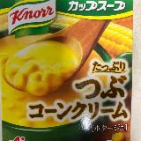 つぶがたくさんでコーンの旨みも感じます