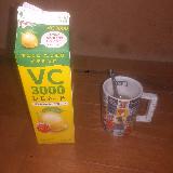 ビタミンCたっぷり