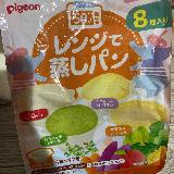 1歳の子どもの大好物！