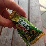 抹茶でリッチ感を食べて演出！