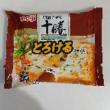 チーズトースト