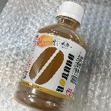 コーヒ感強めでうまい。