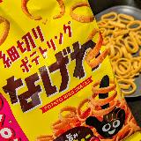 ひとつかみで食べたほうがいい