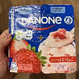 いちごがおいしい