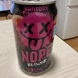 話題のギルティ炭酸