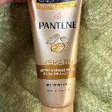 艶としっとりした仕上がりに！