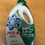 部屋干しのニオイが落ちる