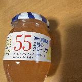 爽やかな酸味が美味しい