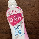 室内干しでも臭いにくい