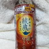 香ばしくまろやか