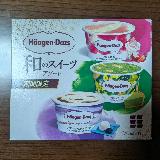 食べやすい大きさ