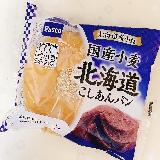 滑らかこしあん