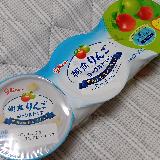 すっきり、甘さ控えめがいい