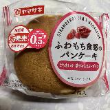 本当にふわもち食感