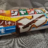 知覚過敏にも優しい