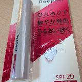 発色もきれい！