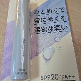 やっと巡り合えた！！