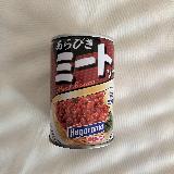 肉が多くてお得感あり