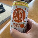 意外とさっぱり