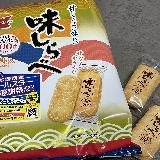 砂糖&times;醤油の甘じょっぱい味