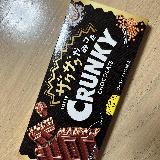 塩がクセになりそう