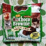 アフォガート風味は&hellip;？