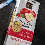 リンゴの酸味も