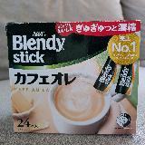 仕事の合間のリラックスタイムにぴったり