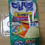 毎年使ってます