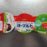 すっきりとした味