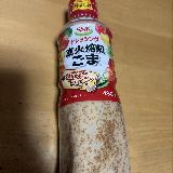 ごまゆたかです