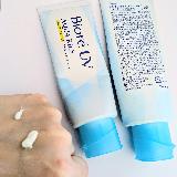 やっと気に入る日焼け止めと出会えた