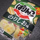 ぱりんこ　のり風味