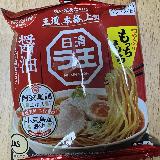 トッピング多めで贅沢に食べられる