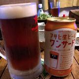 黒ビールとビールのいいとこどり
