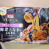 香味醤油&hellip;？