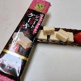 小さな贅沢、大人のプチショートケーキ