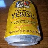 縁起の良いビール