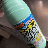 大容量で嬉しい！