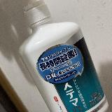 口の中がスッキリします。