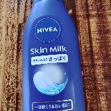 カサカサが治る